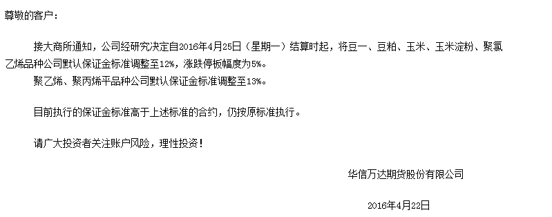 豆一.png