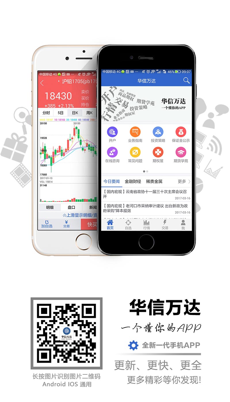 app_01.jpg