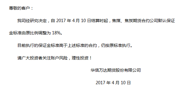 大连.png