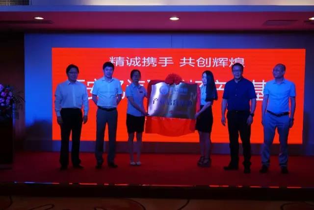 微信图片_20170717103212.jpg