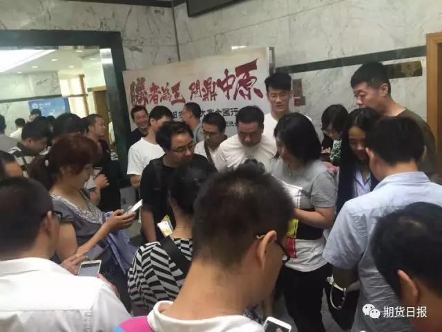 微1信图片_20170724082507.jpg