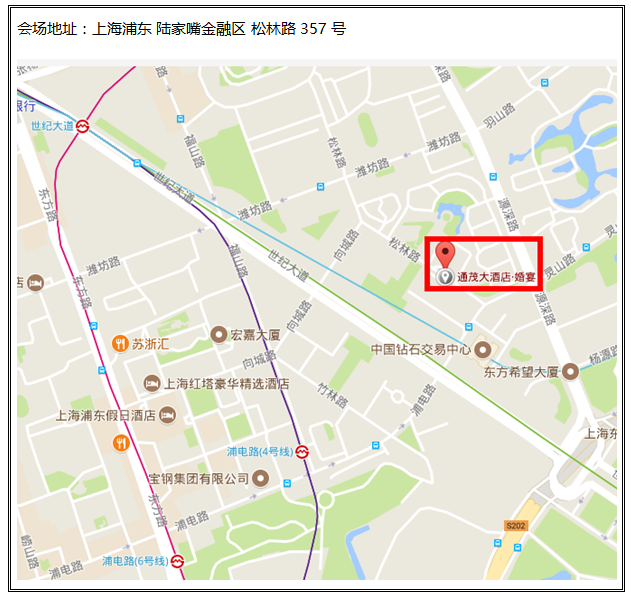 QQ图片20170804154358.png