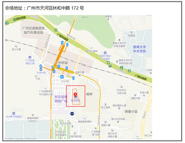 QQ图片20170811160343.png