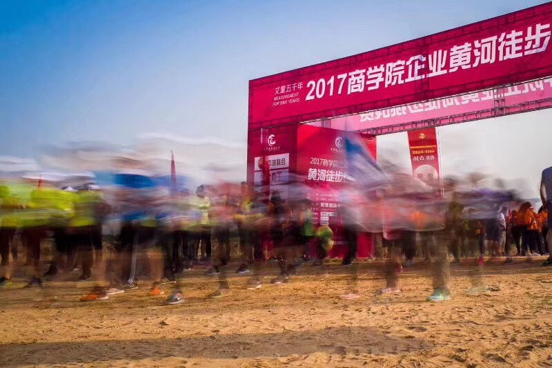 微信图片_20170926162411.jpg