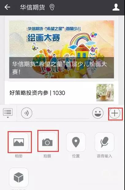 1514343927985089039.jpg 微信图片_20171227110739.jpg