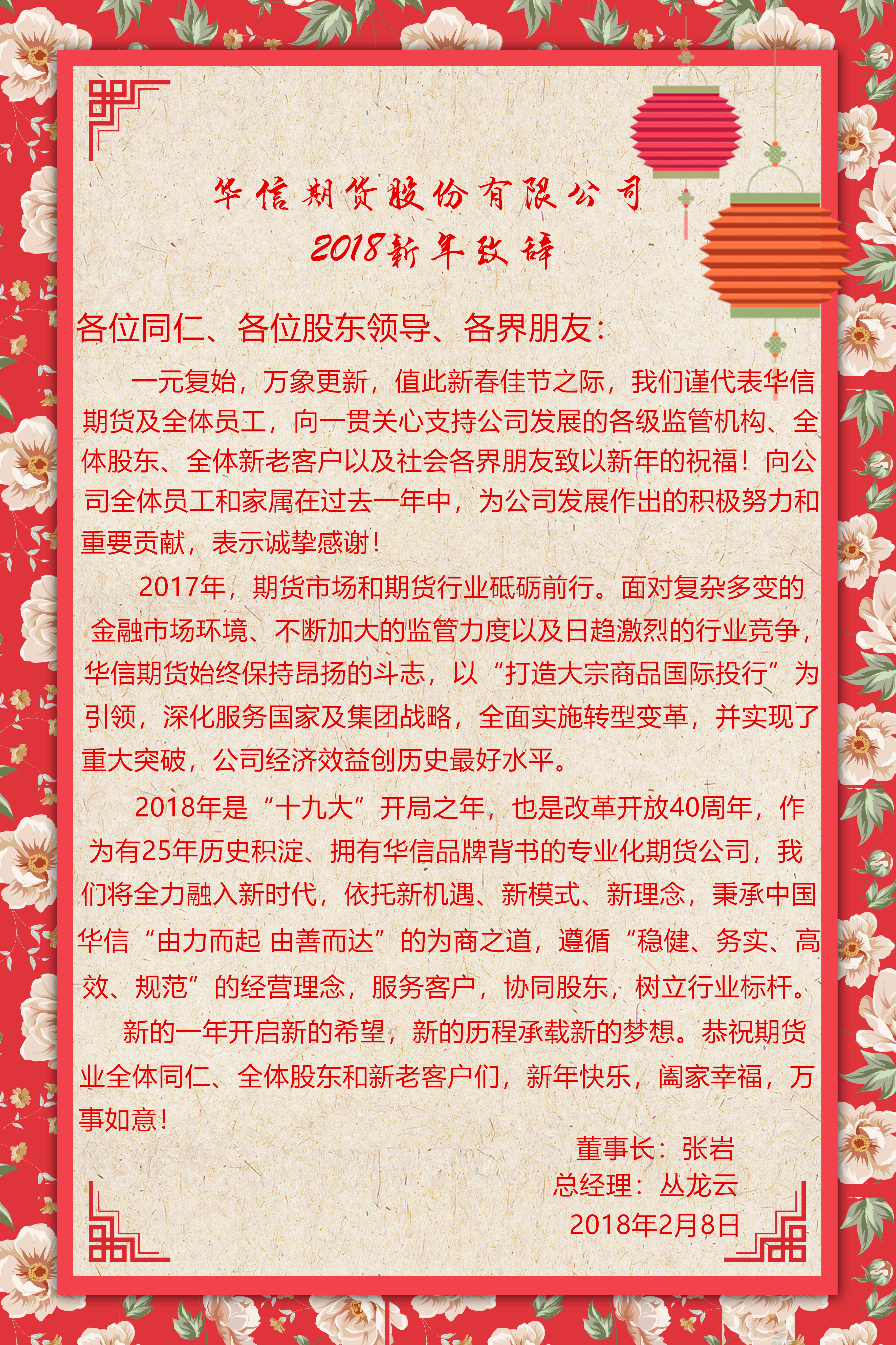 5a73f16c9d0e73_副本.jpg