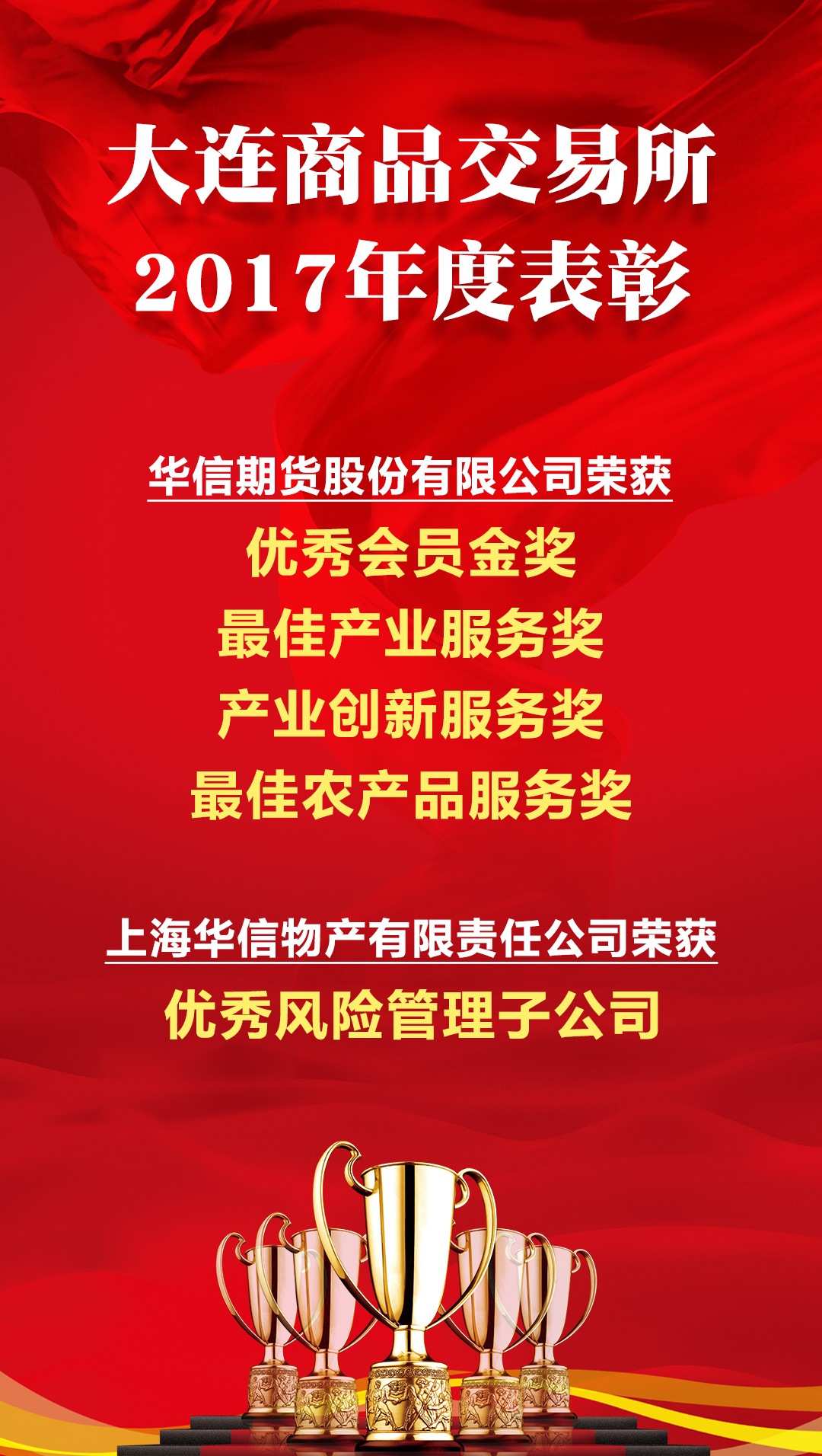 20180209162034.jpg