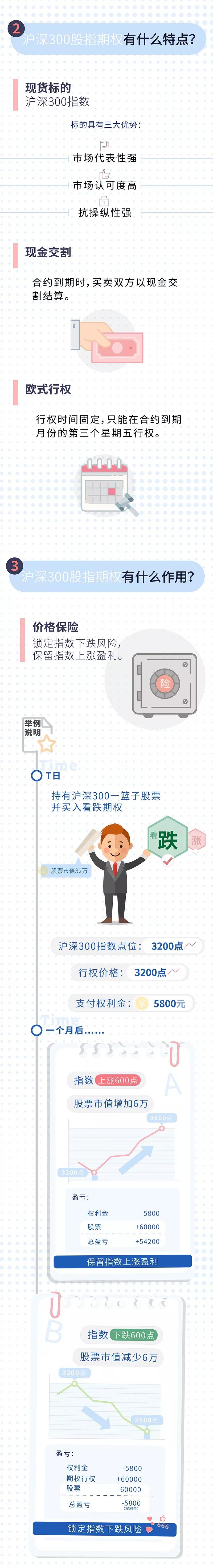 微信图片_20191128151750.jpg