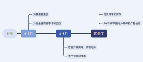 微信图片_20200416103415.png