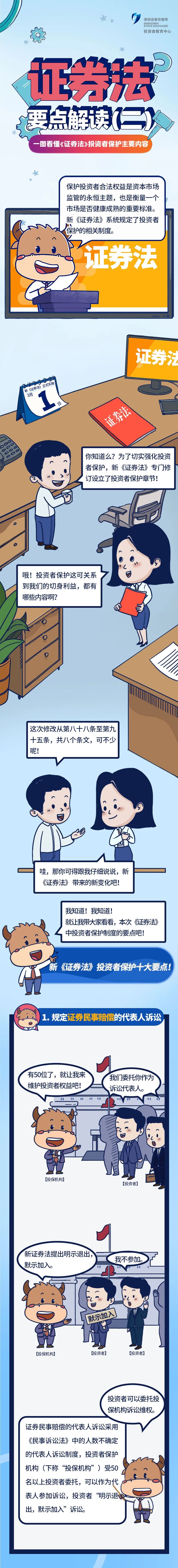 76c2-iqyrykv6456693.jpg