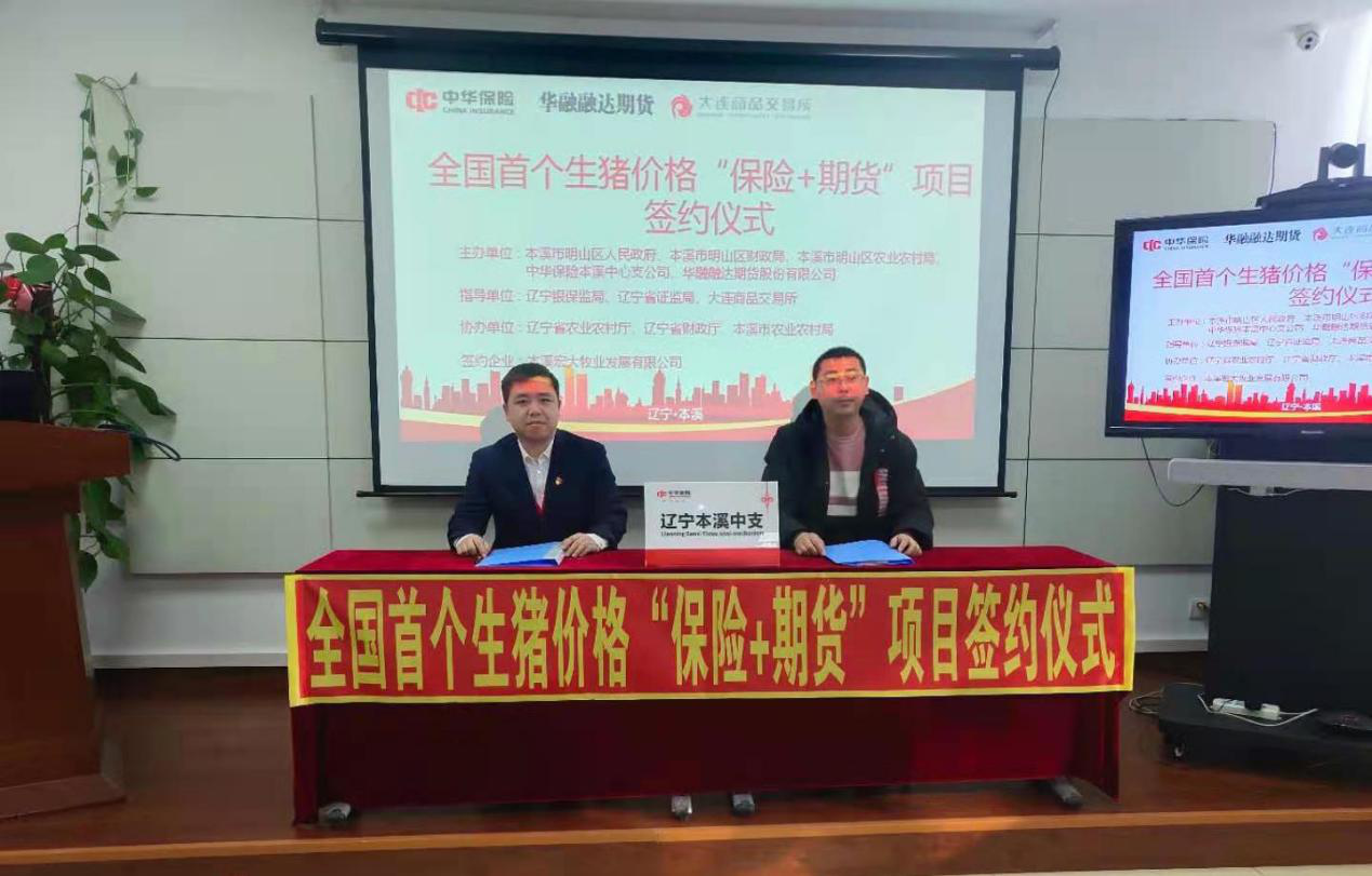 微信图片_20210108145353.png