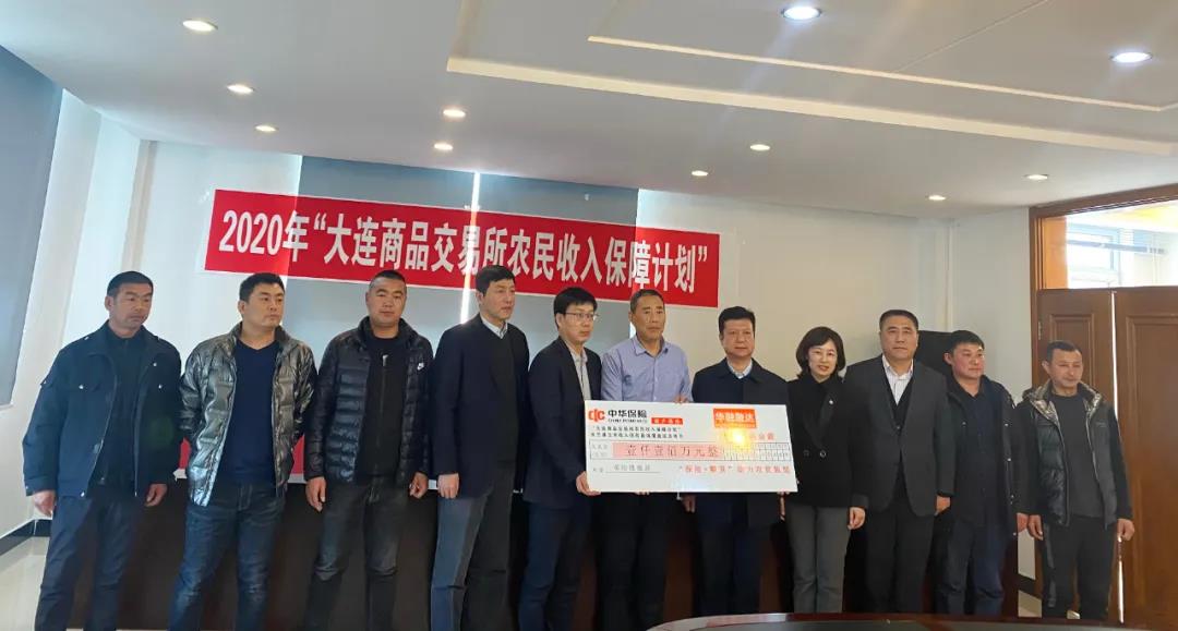 微信图片_20210113085144.jpg