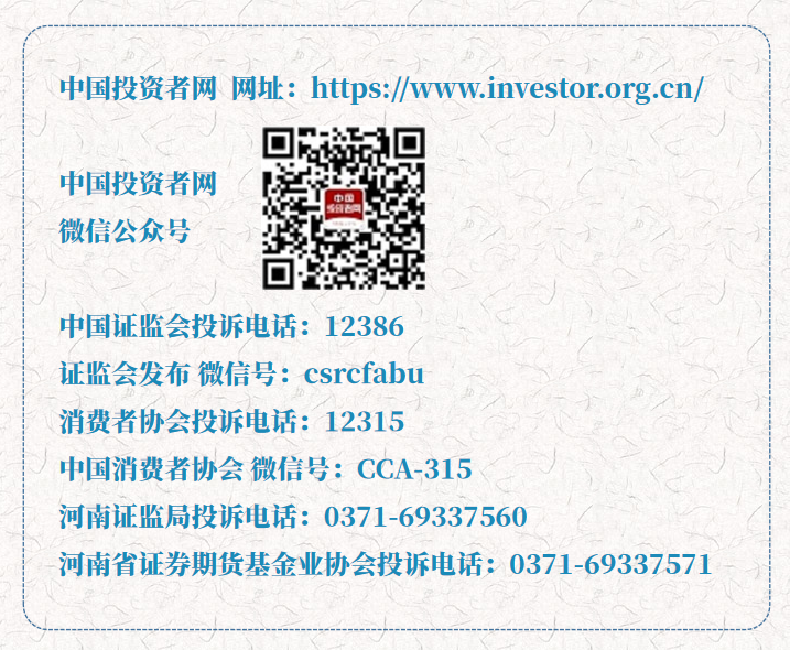 1619687888038029220.png