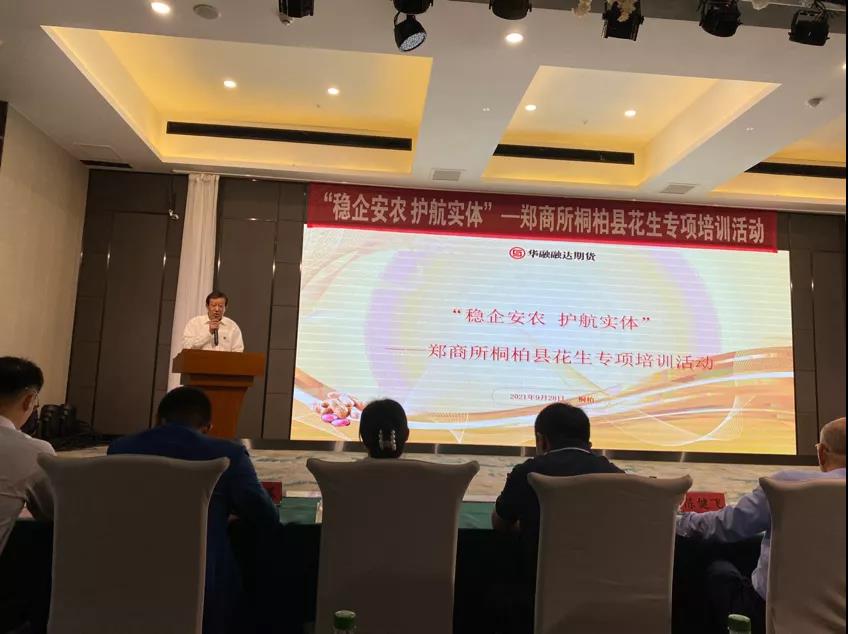 微信图片_1.jpg