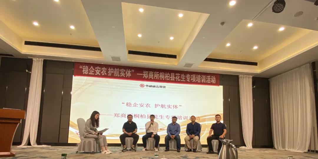 微信图片_3.jpg
