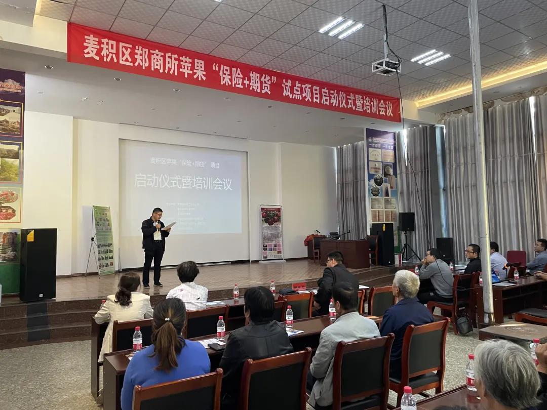 微信图片_20210930093736.jpg
