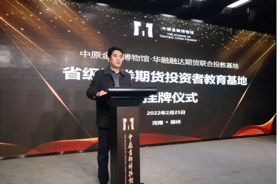 微信图片_20220302092048.png