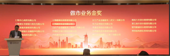 微信图片_20220304091546.png
