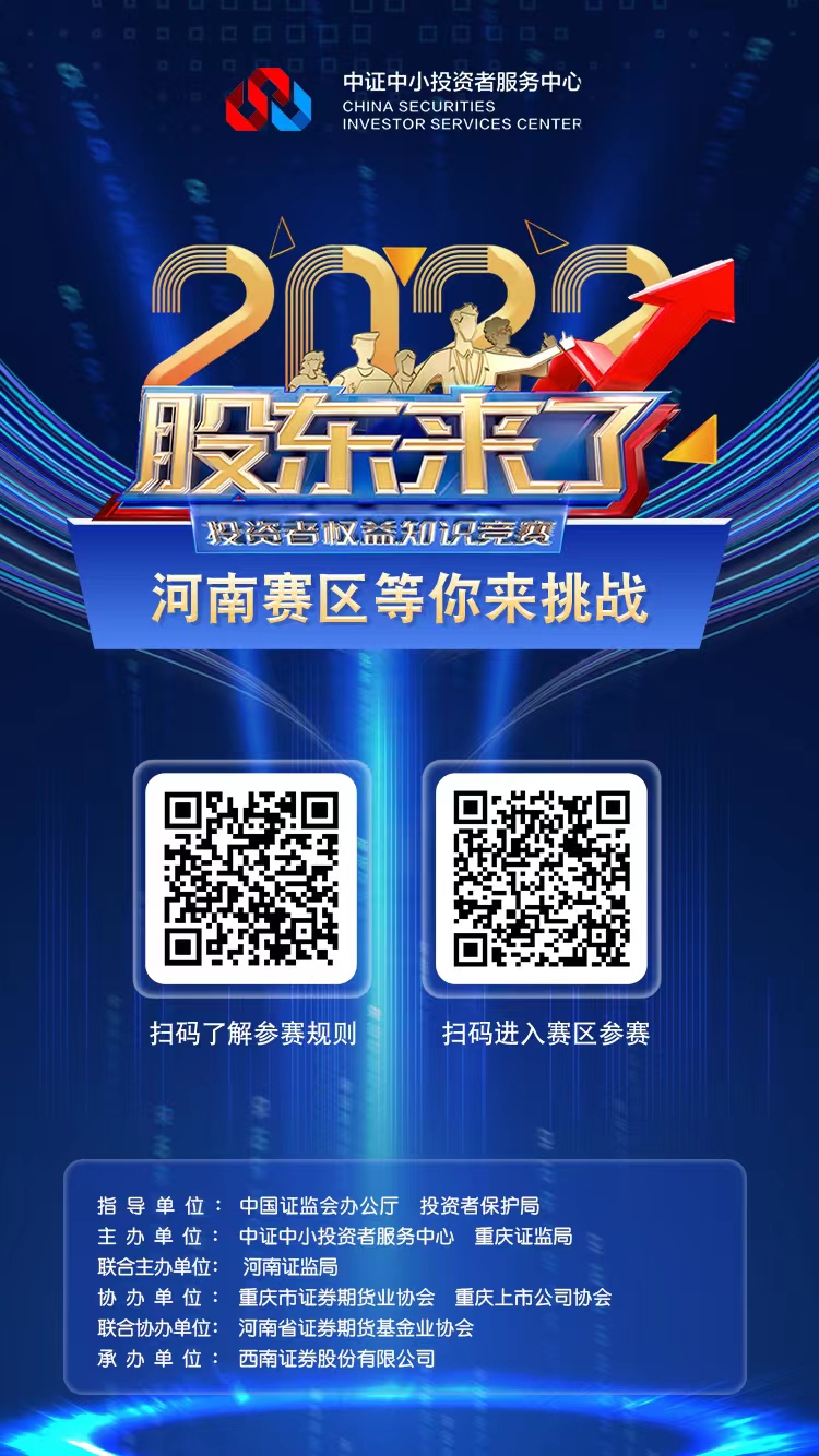 7、公司二维码.jpg