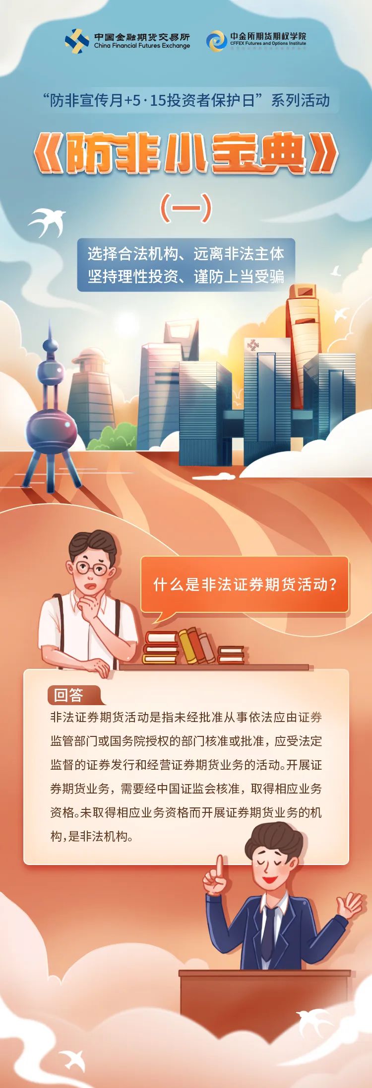 微信图片_20220525102928.jpg