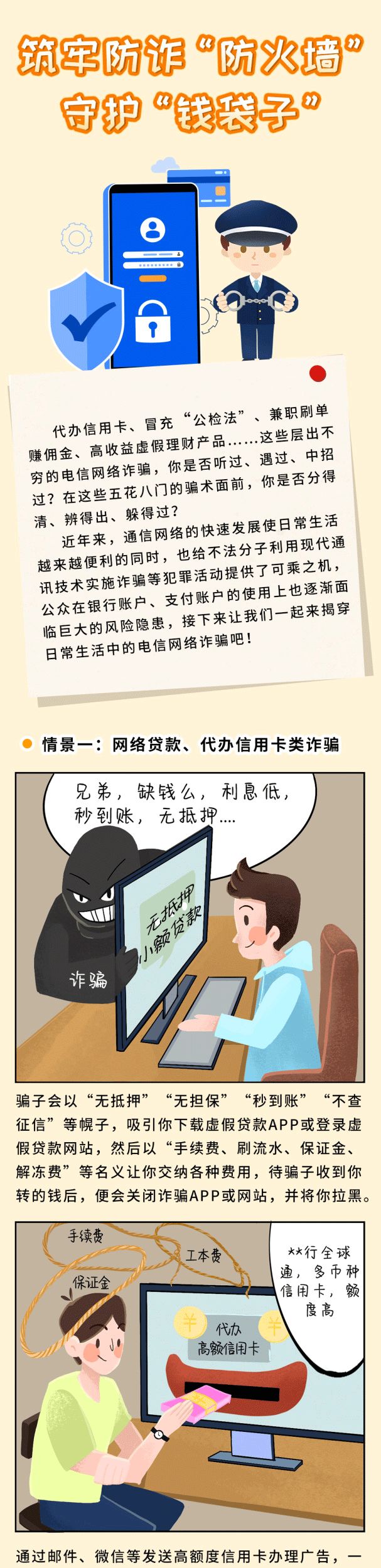 微信图片_20220914171220.jpg