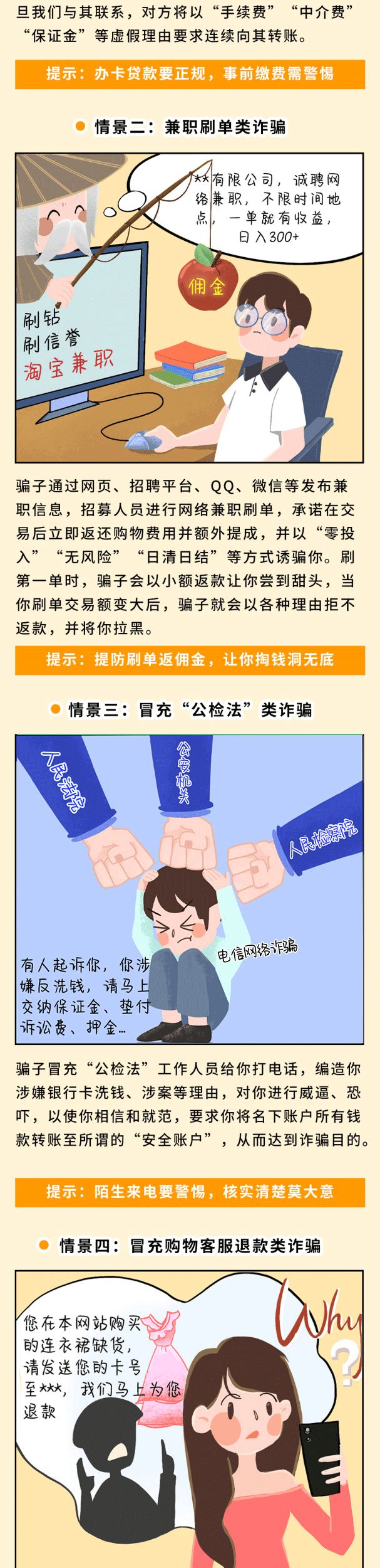微信图片_20220914171346.jpg