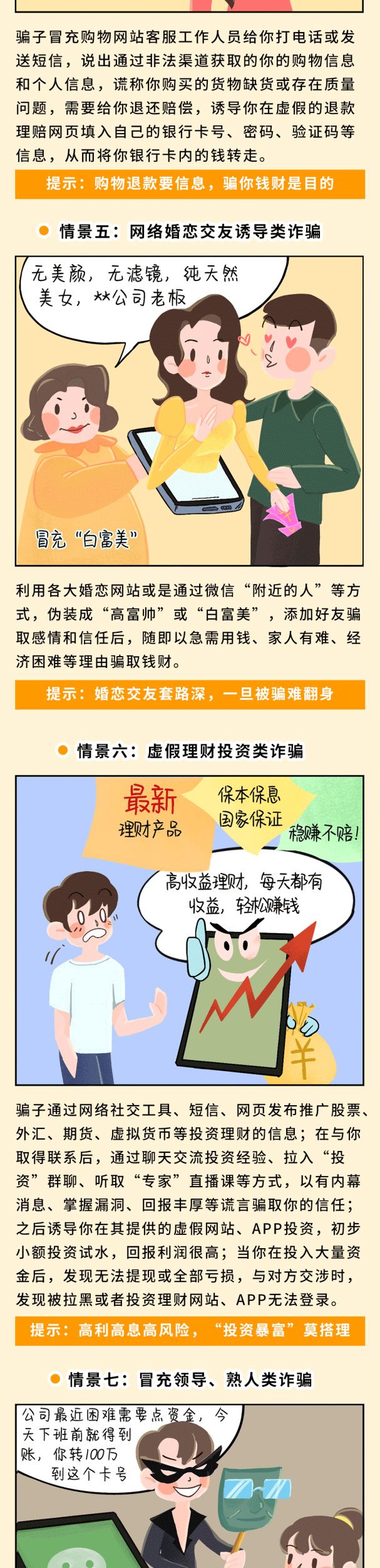 微信图片_20220914171401.jpg