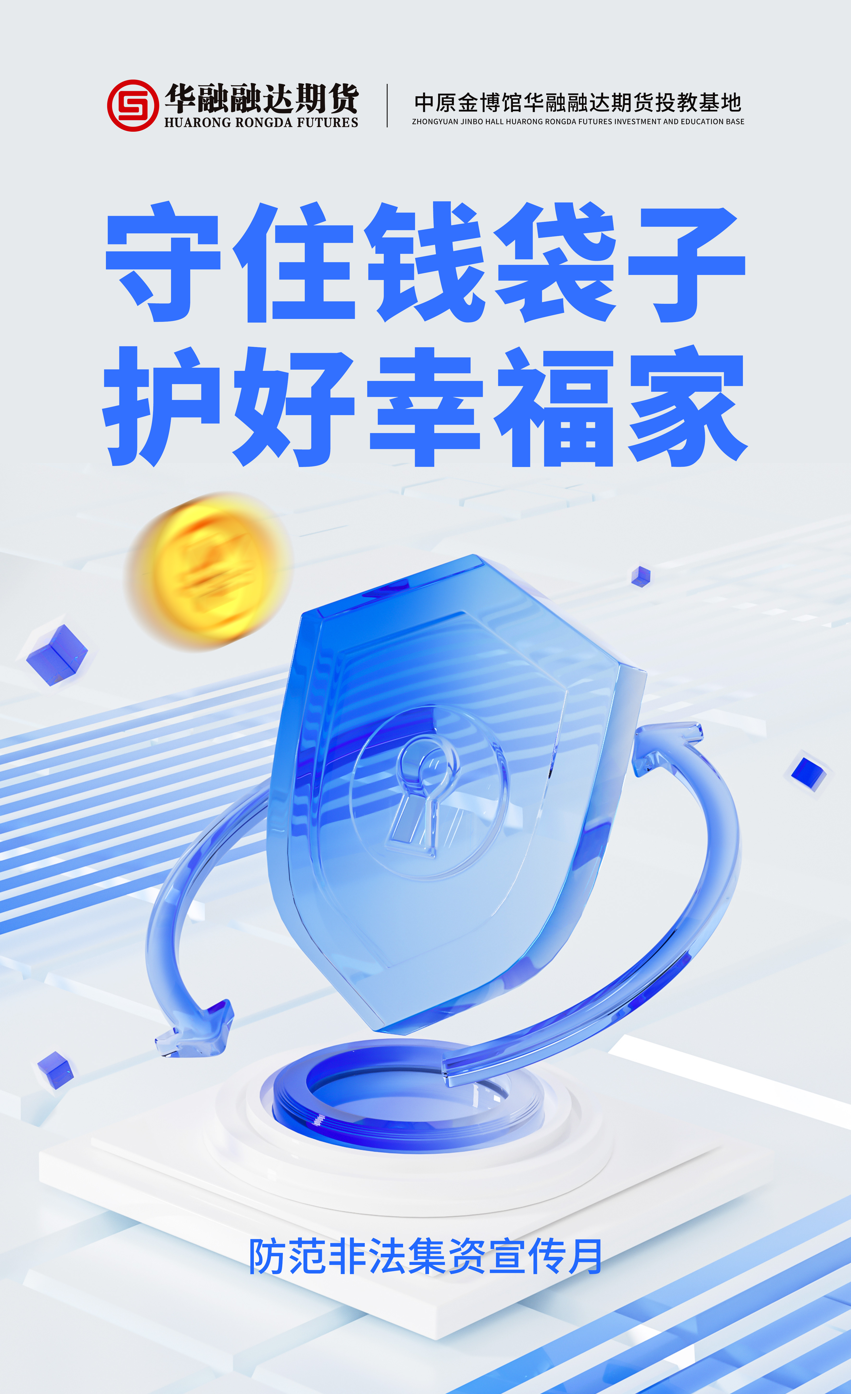电视屏.jpg
