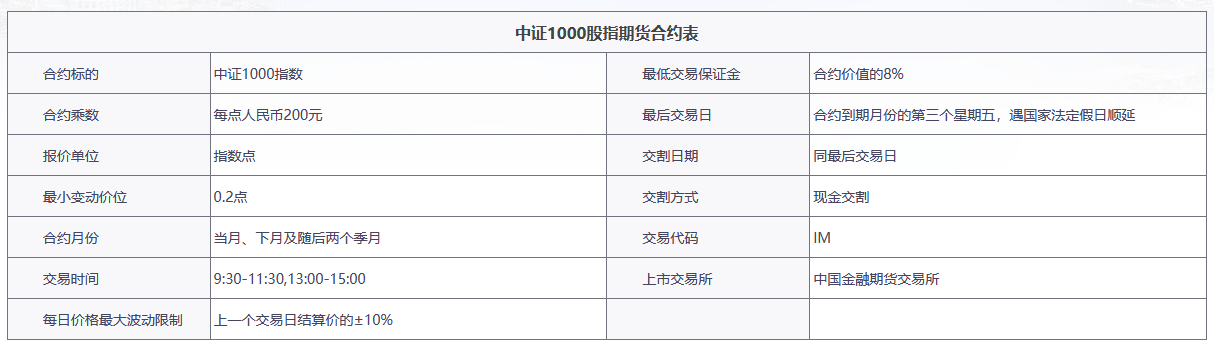 1691460244133025323.png
