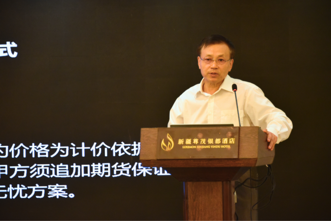图片9.png
