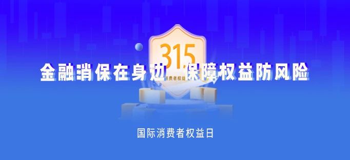 微信图片_20240313084330.jpg