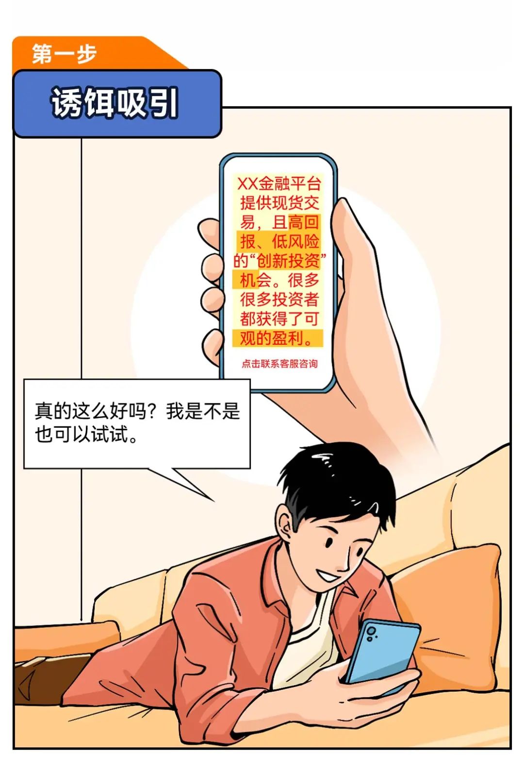 6402.jpg