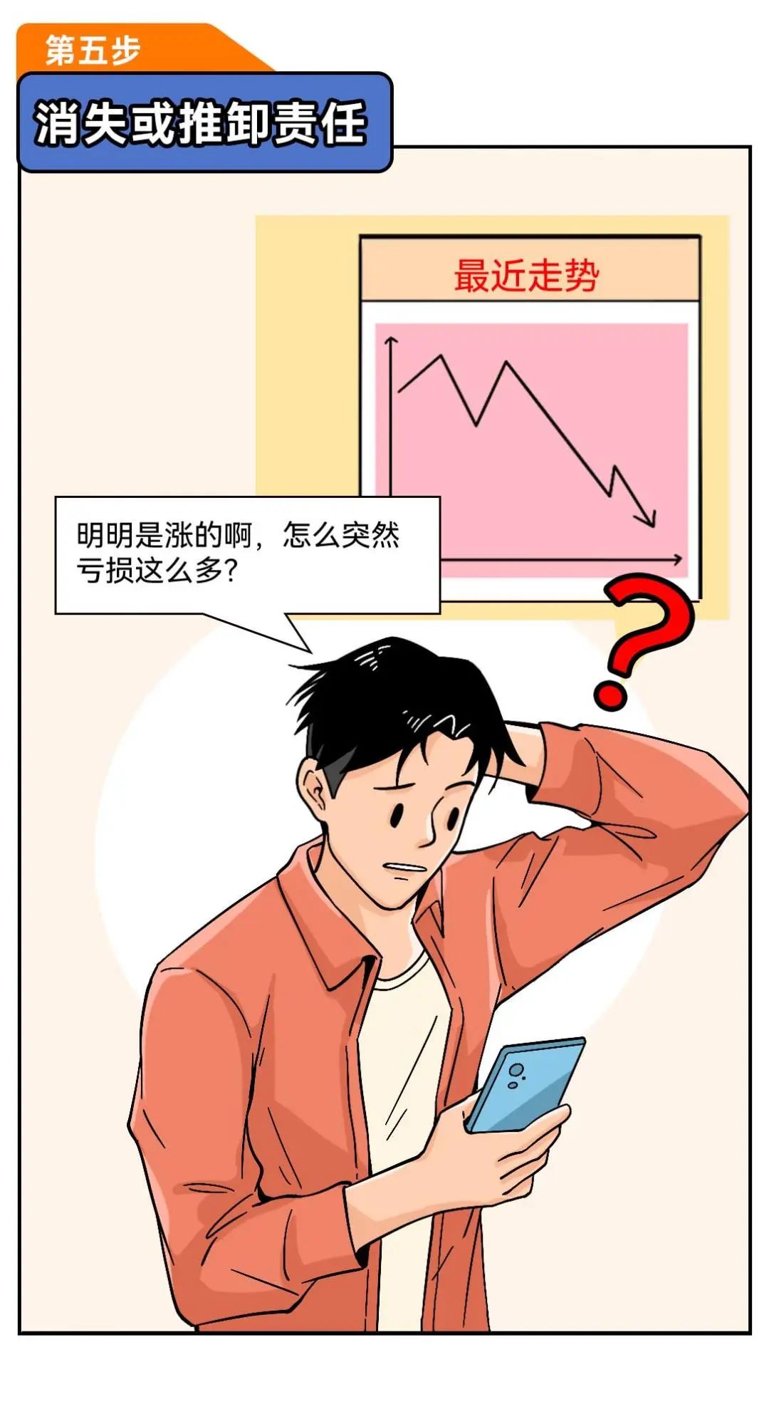 微信图片_20240605112313.jpg
