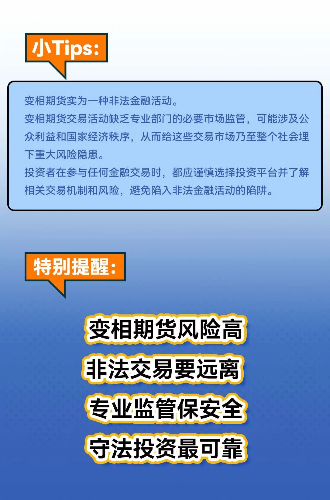 微信图片_20240605112322.jpg