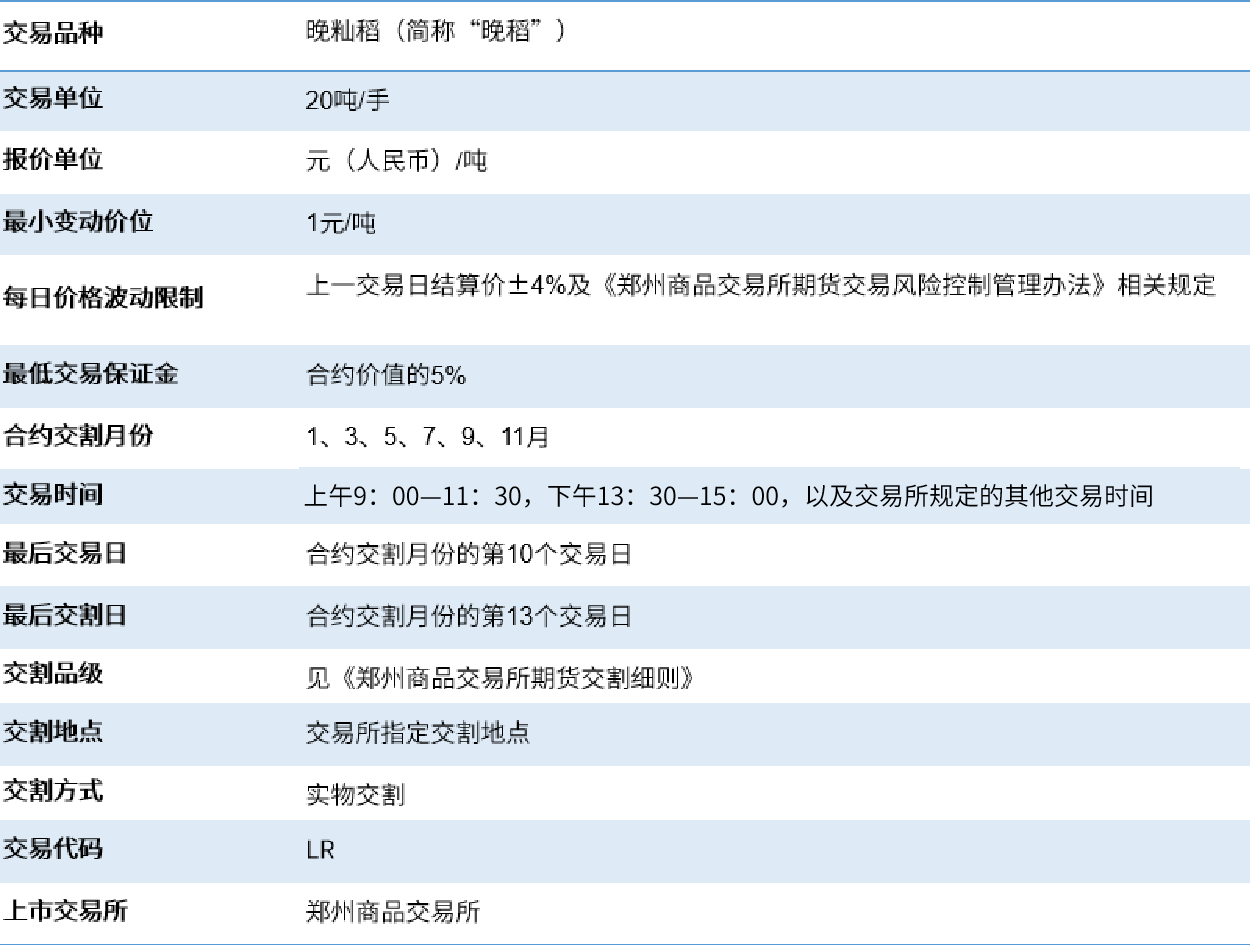 图片10.png