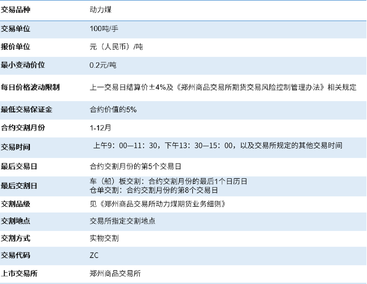 图片14.png