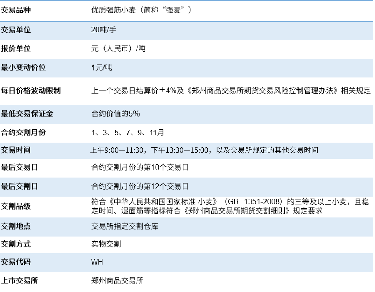 图片16.png