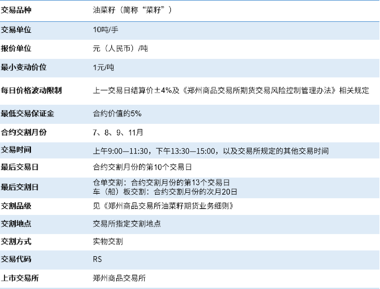 图片17.png