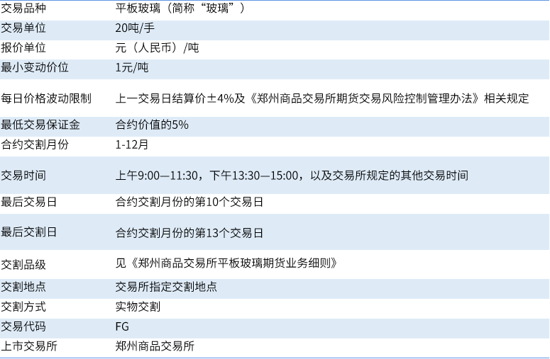 图片23.png