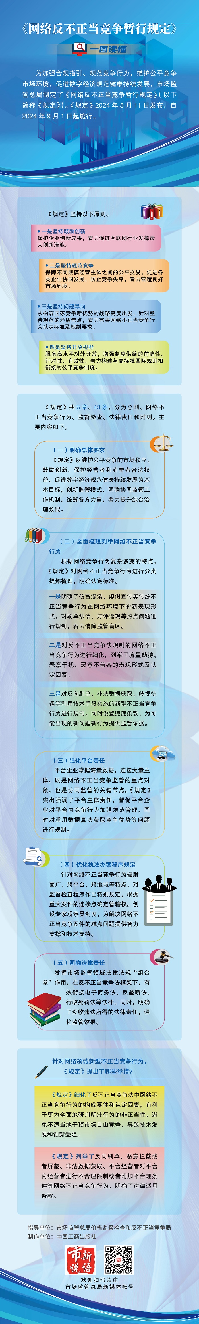 ea96f6d3a76c48c9a7622e522d3f97bb.jpg