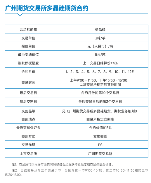 微信图片_20241227134109.png