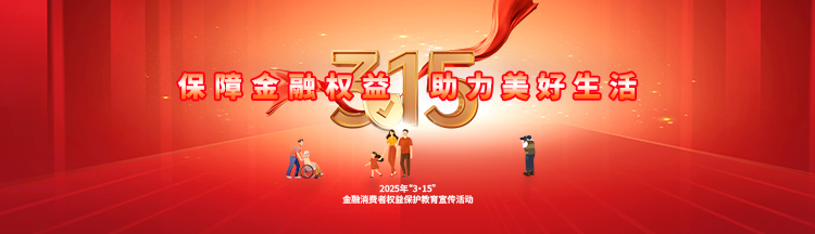APP轮播图.jpg