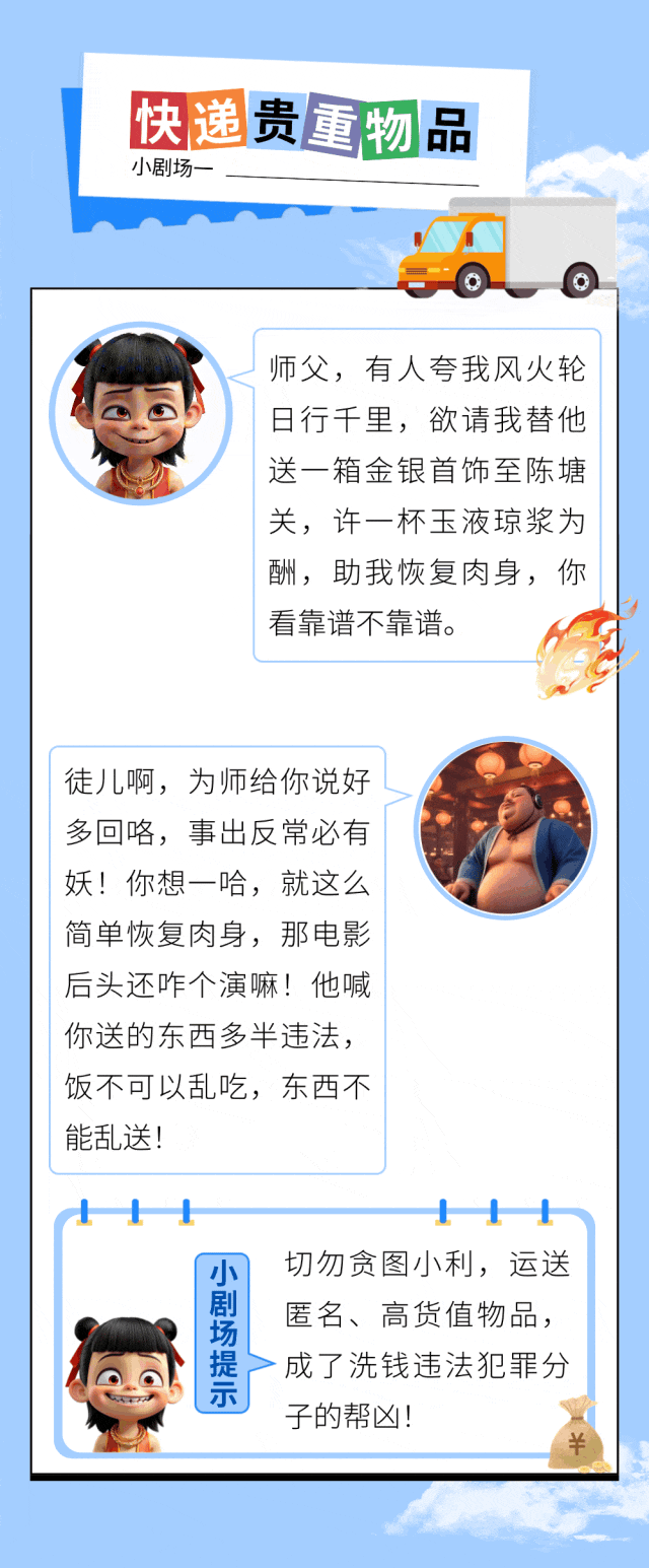 2.gif
