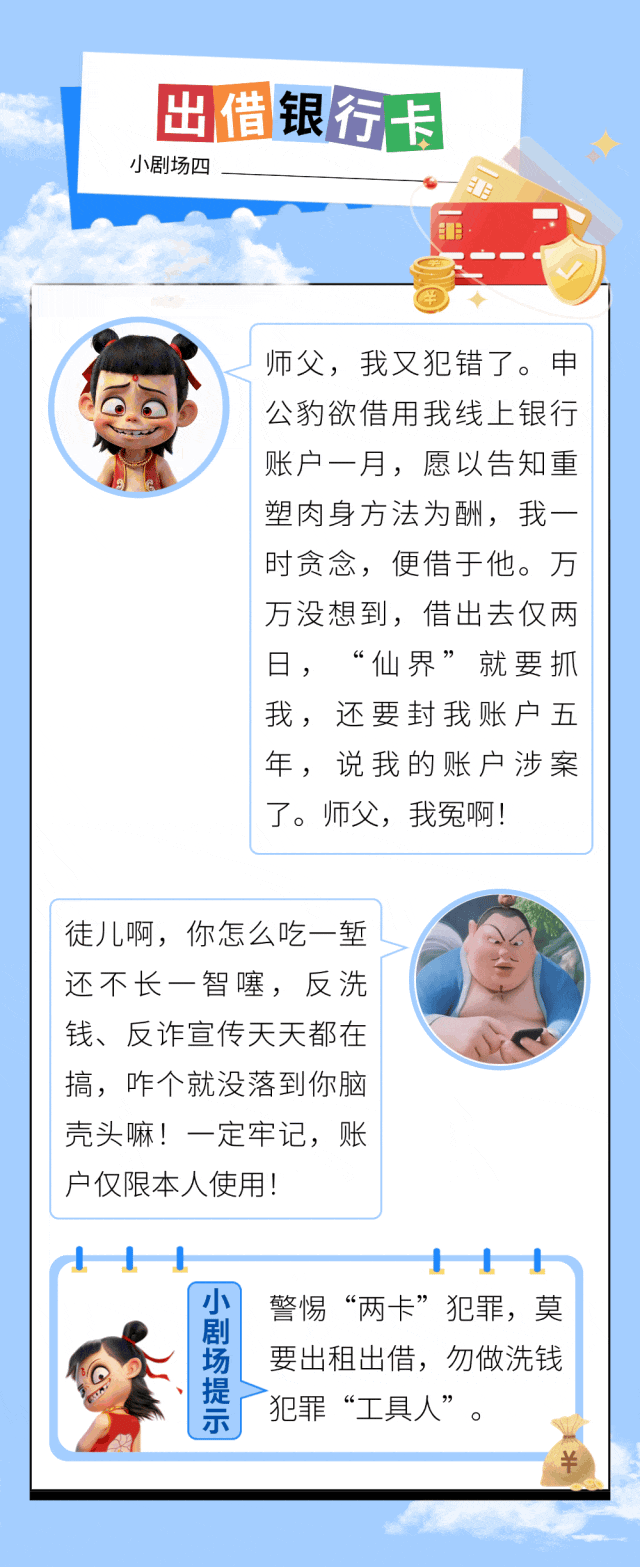 5.gif