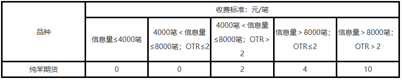 0630.png