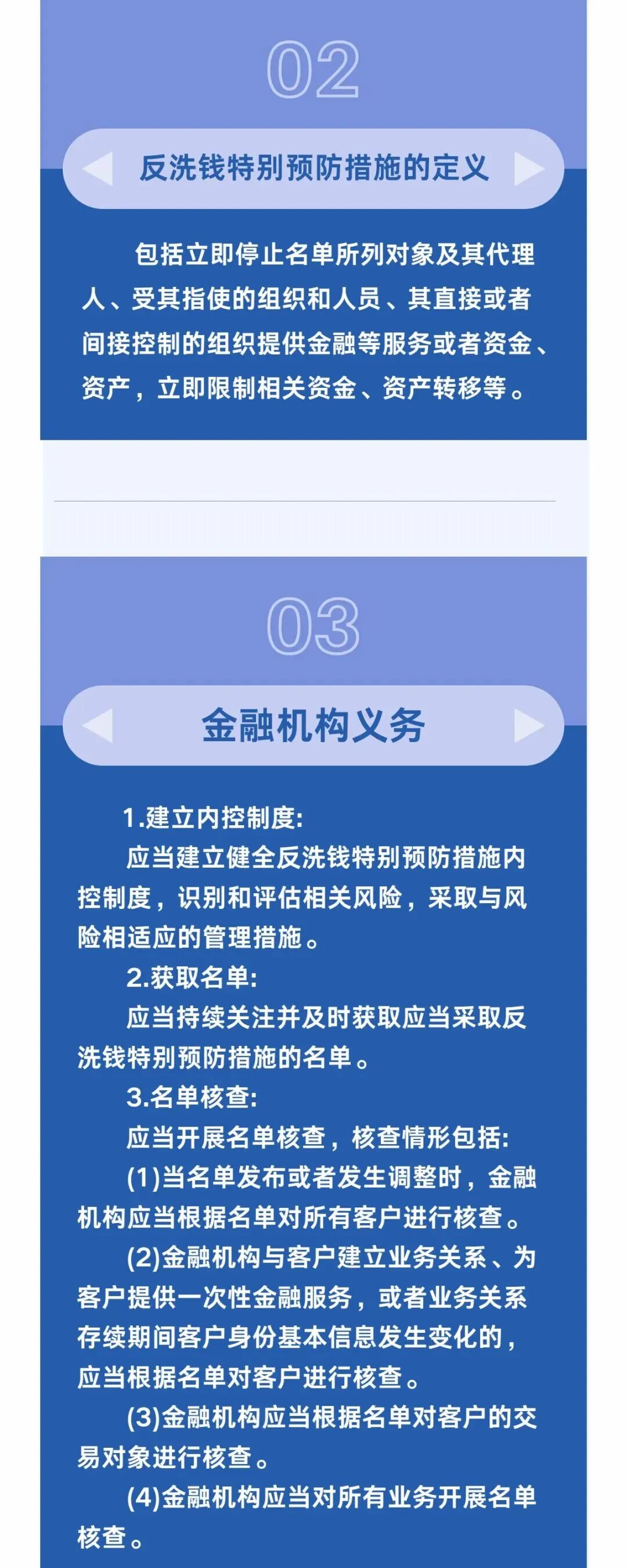 03.jpg